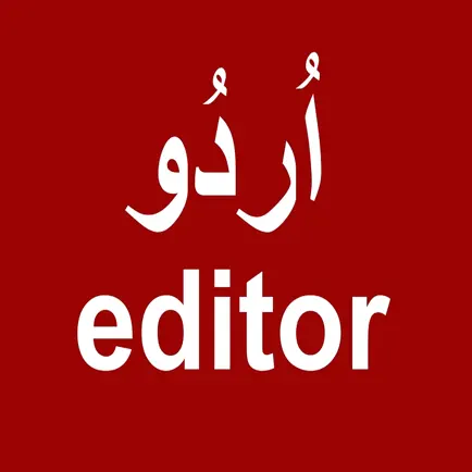 Urdu Читы