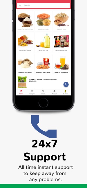 Organic Shala(圖2)-速報App