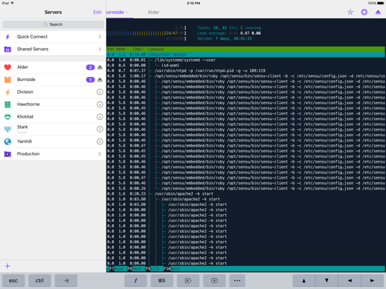 Screenshot #4 pour Prompt 2