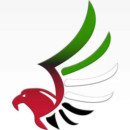 Pena7Emirates Cheats