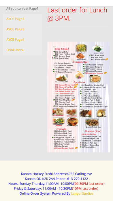 Screenshot #3 pour Hockey Sushi Kanata