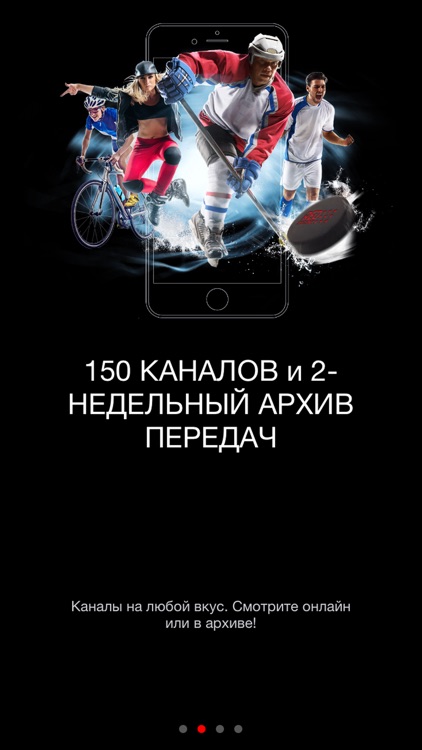 Kartina TV