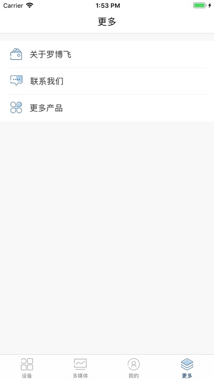 小螺号水下摄像机