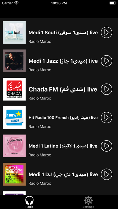 ✓[Updated] Radio Maroc | راديو المغرب iphone / ipad App Download (2021)