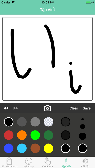 Học Tiếng Nhật Online iPhone screenshot 5 - Education app