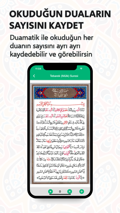 Duamatik : Yasin, Fetih iPhone screenshot 6 - Reference app