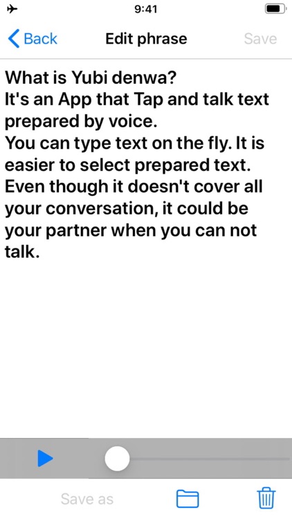 Yubidenwa Plus screenshot-3
