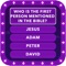 ◉ How well do you know your Bible