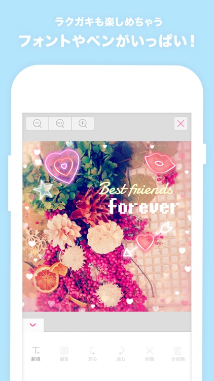 プリ画Get screenshot-3
