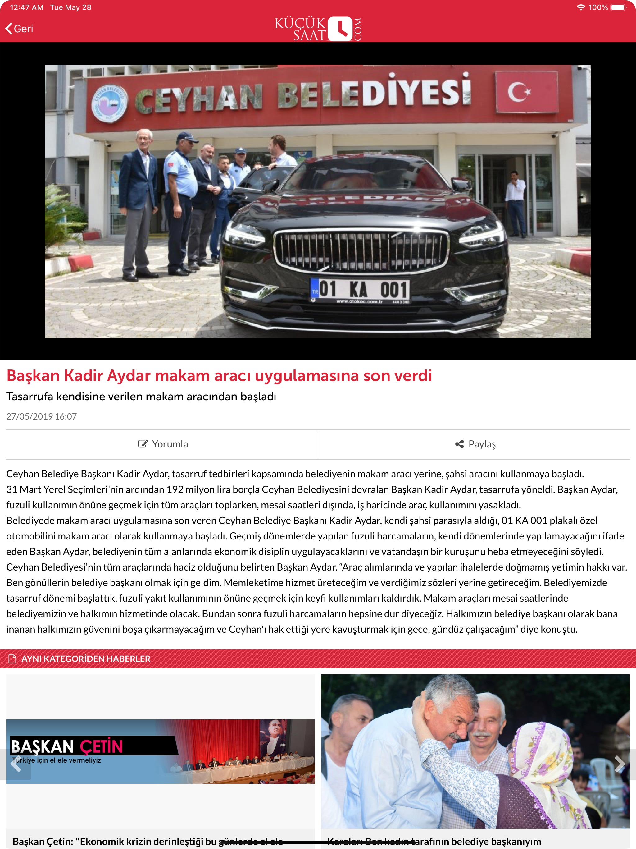 Küçük Saat screenshot 5