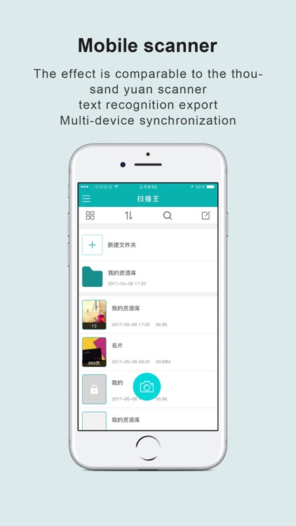 pdf scanner-Cam scanner to pdf screenshot-0
