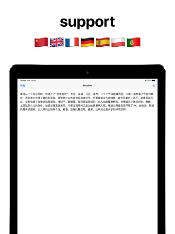 Text to speech readerのおすすめ画像3