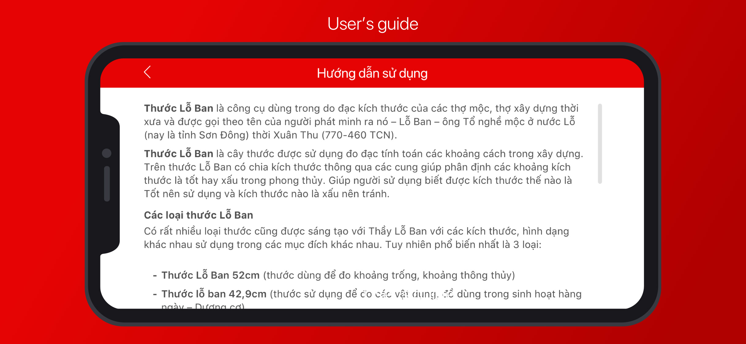 Luban Ruler - Lucky Ruler