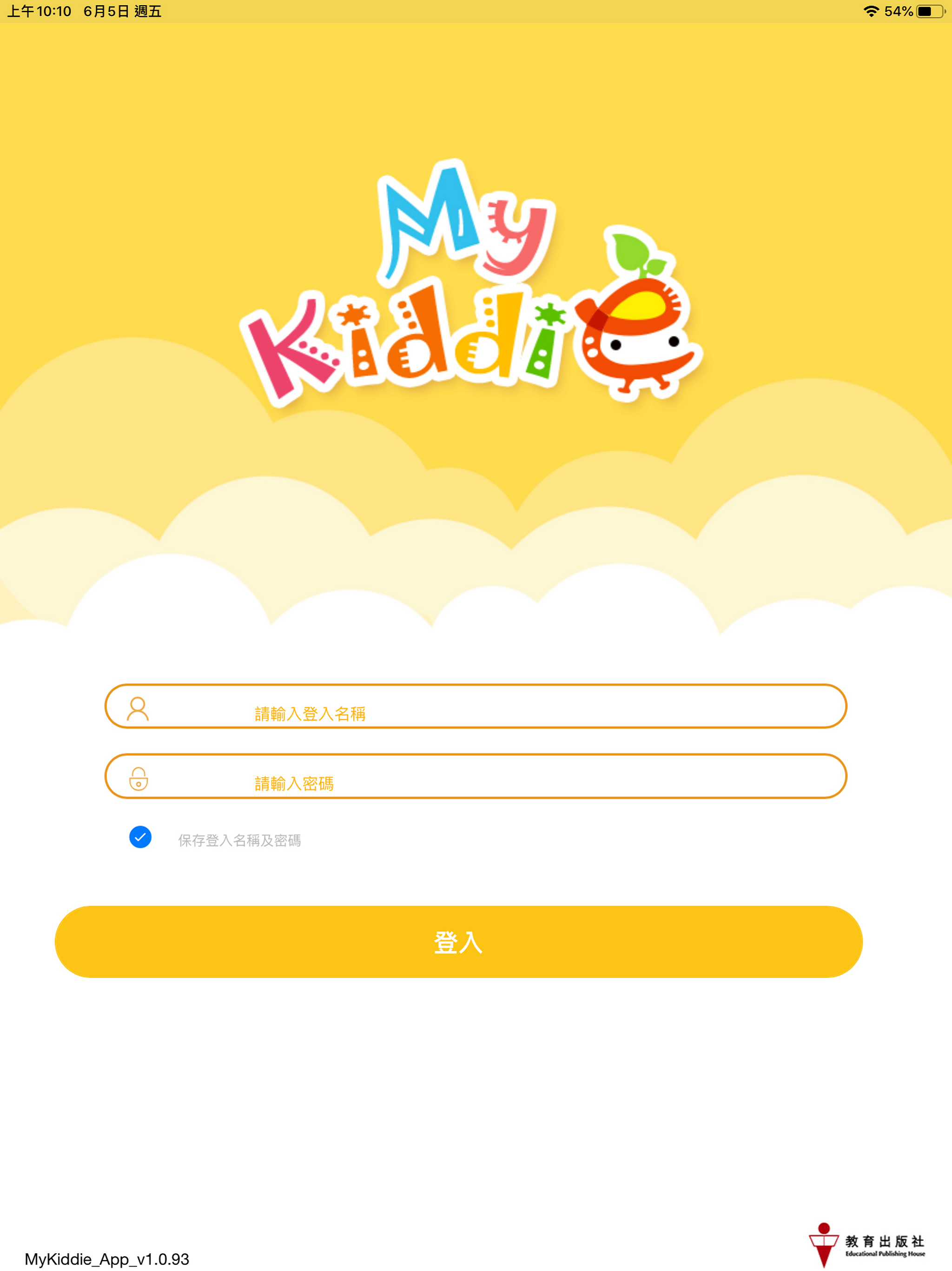 MyKiddie