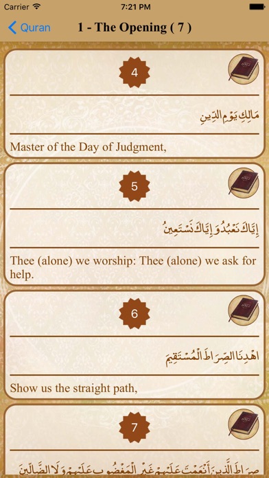 Bible Quran Link Screenshot
