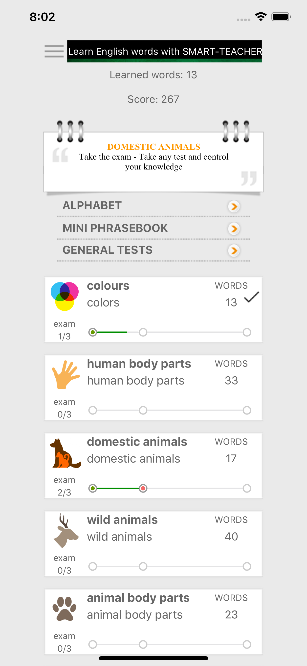 Learn English words with ST