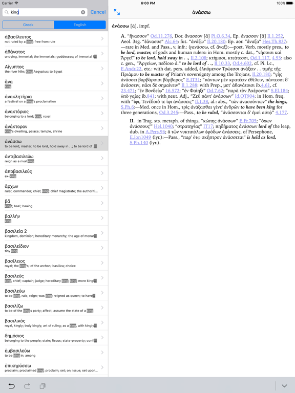 Protagoras — Classics Lexica iPad screenshot 4 - Reference app