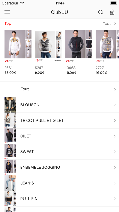 Club JU Screenshot