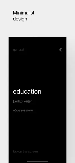 Game screenshot 850 simple english words apk