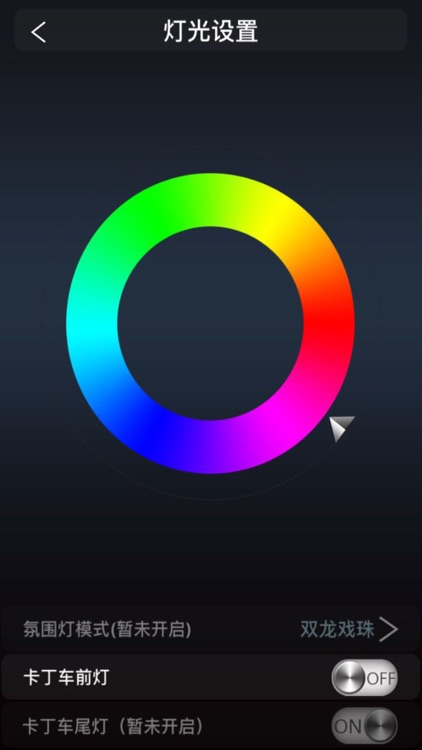 正友卡丁车 screenshot-5