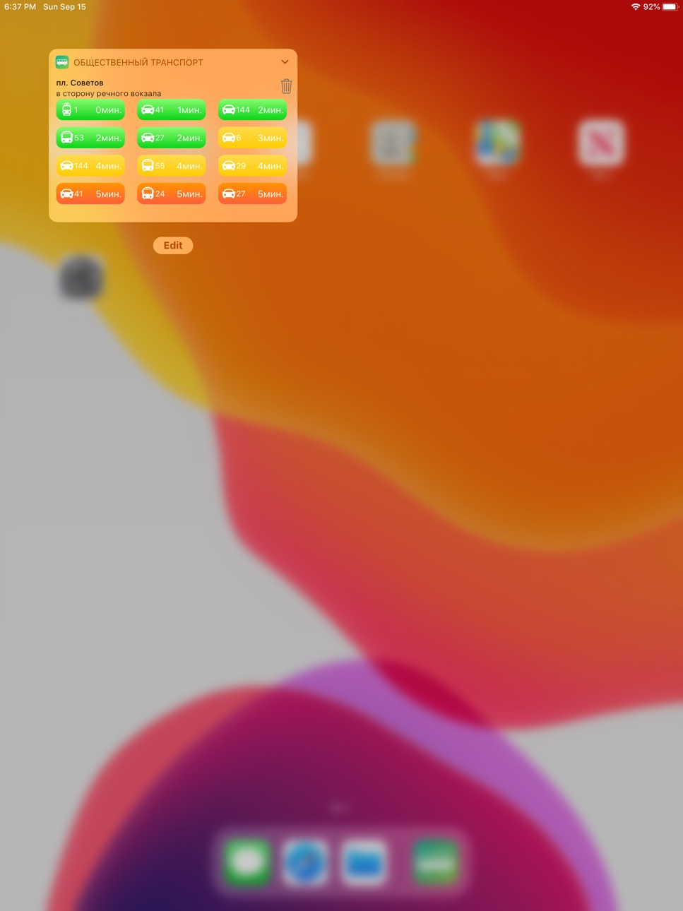iPad screenshot