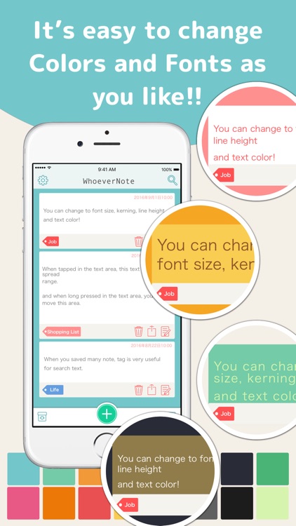 WhoeverNote -Simple Note-
