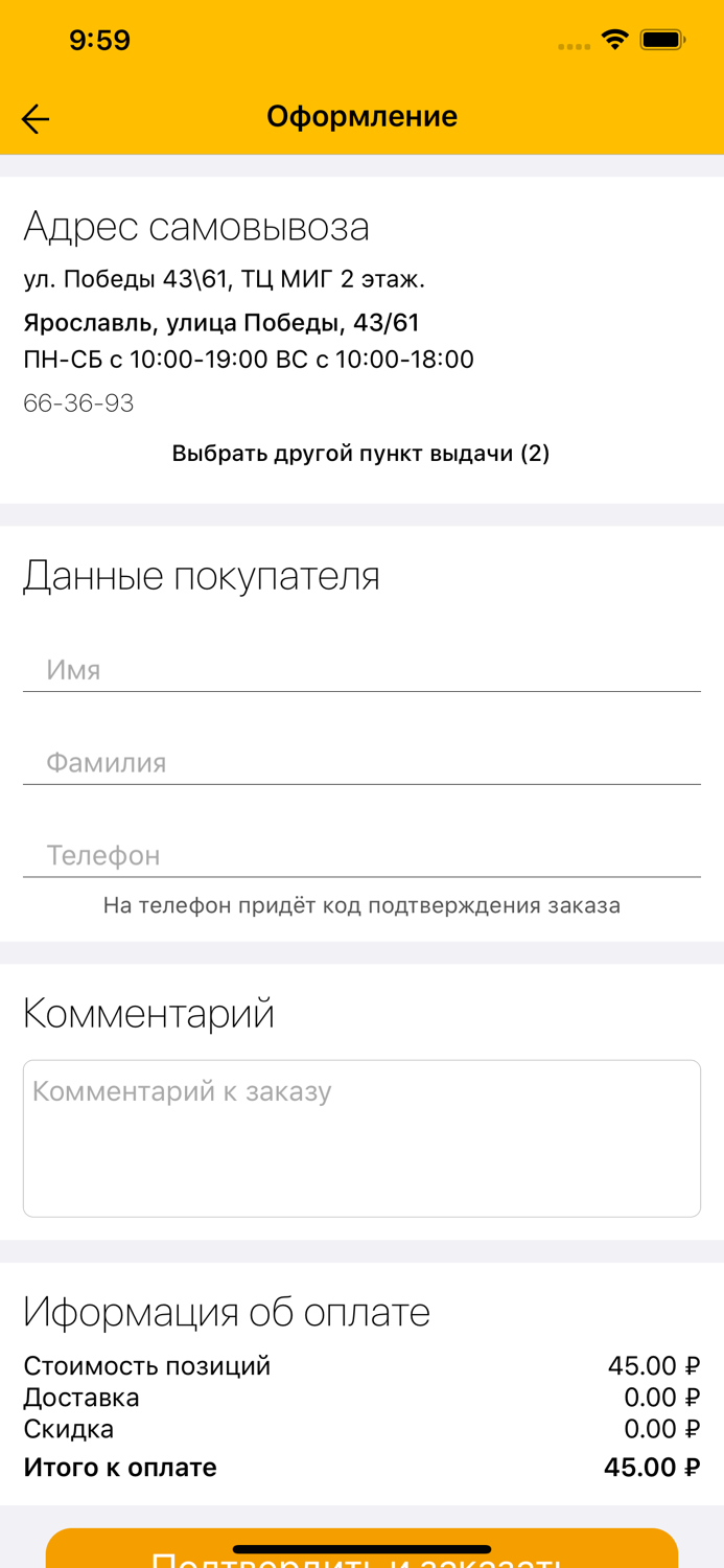 Фотосалон Cheese Photo