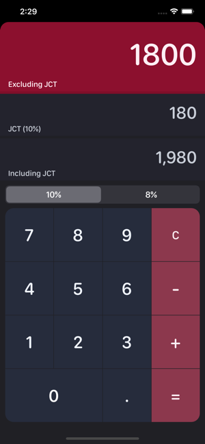 Consumption Tax Calculator(圖5)-速報App