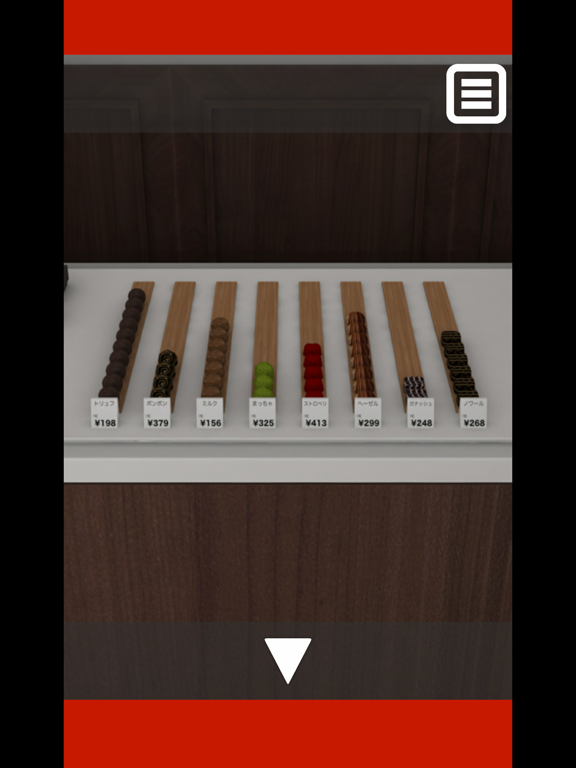 脱出ゲーム メゾン・ド・ショコラ iPad screenshot 3 - Games app