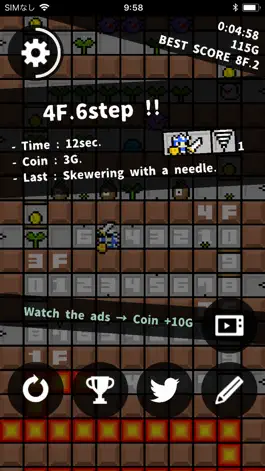 Game screenshot SteppyKnight hack