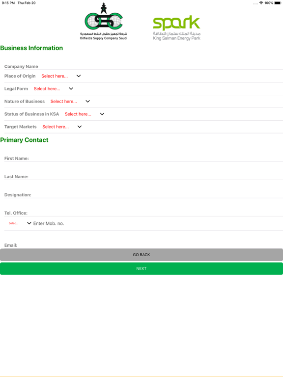 Screenshot #6 pour OSC Spark