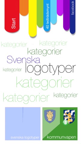 Svenska logotyper Spelのおすすめ画像3