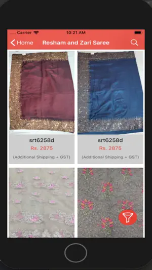 Aarti Saree screenshot 2
