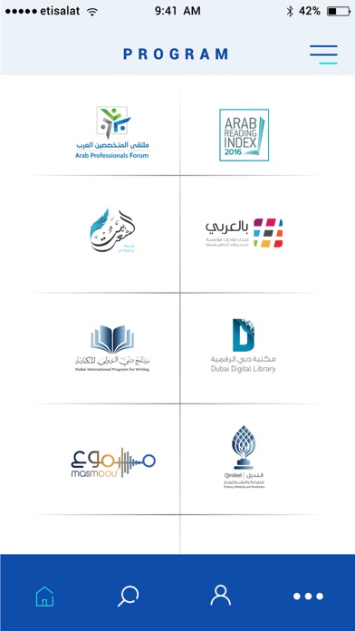 MBRF app screenshot 3