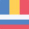 The free Offline Romanian Russian Dictionary