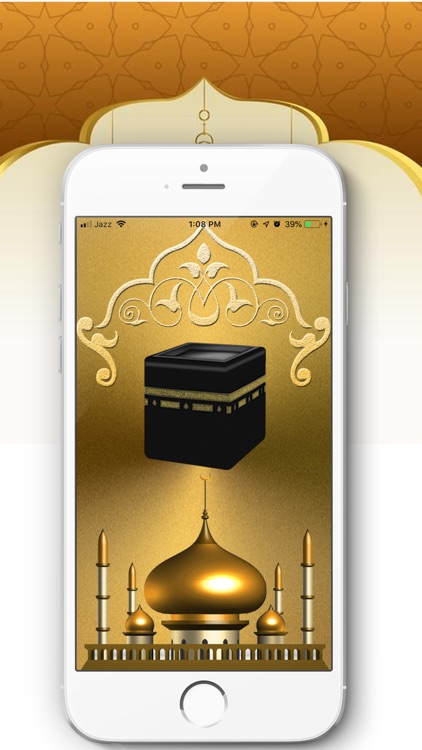 Qibla Compass : Namaz Timing