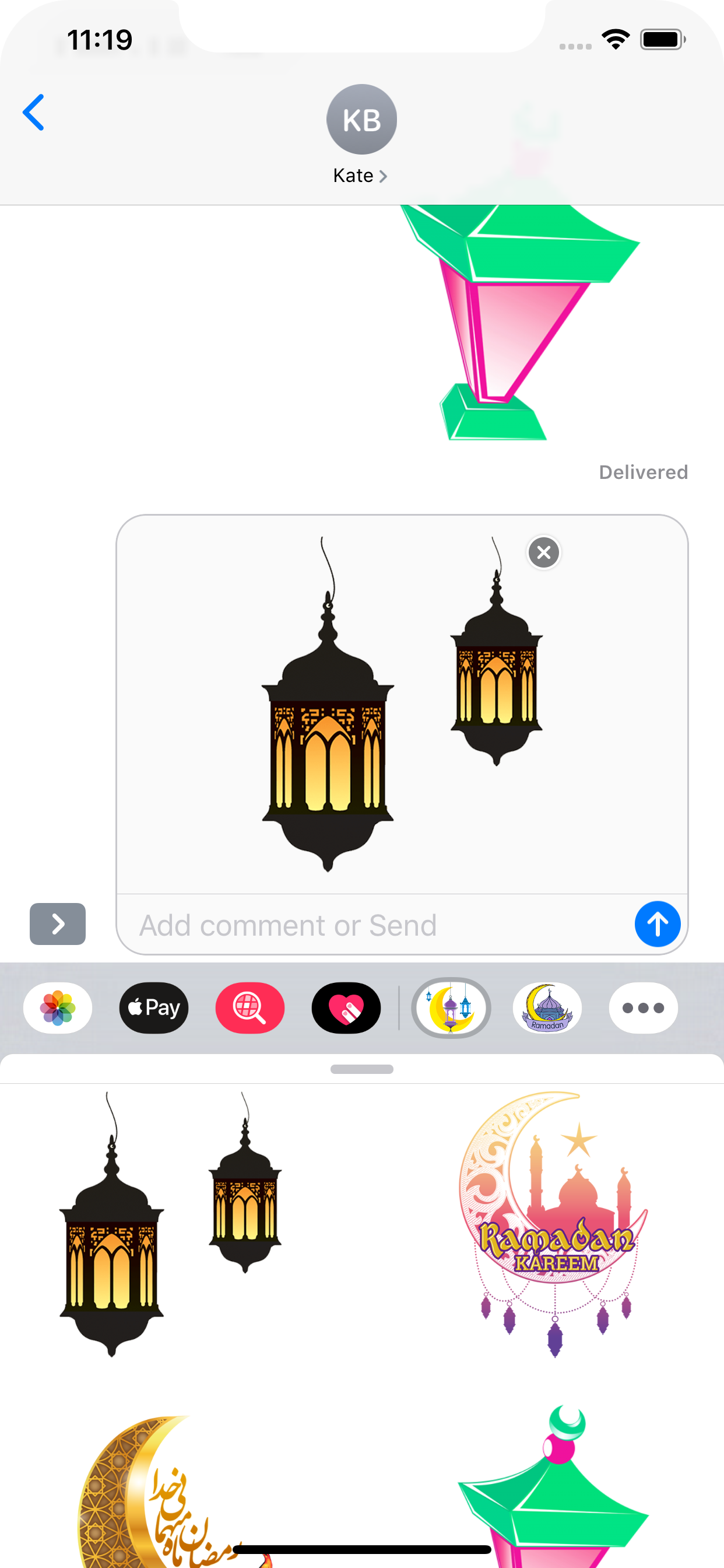 Ramadan HD Stickers شهر رمضان