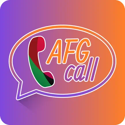 AfgCall Cheats