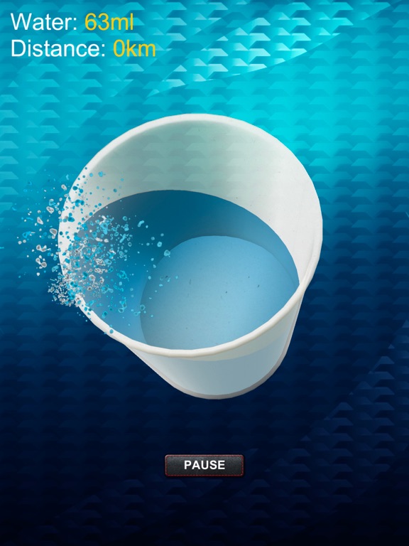 Screenshot #5 pour 「頭文字D」Legend3夢現 紙コップチャレンジ