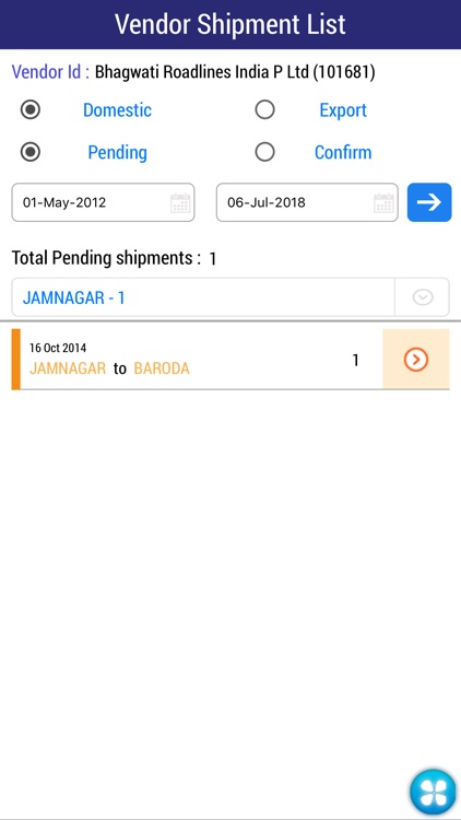 Shipment Vehicle Confirmation
