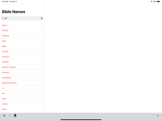 Screenshot #5 pour Bible Names and Meaning