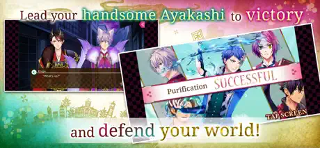 Ayakashi: Romance Reborn