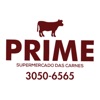 Prime Supermercado Das Carnes - iPadアプリ