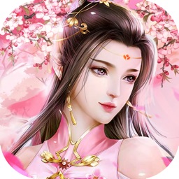 仙道决漫画-爱漫帮工作室最新漫画力作