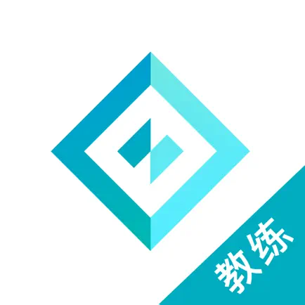 FitForce教练-专业工具约课学员 Читы