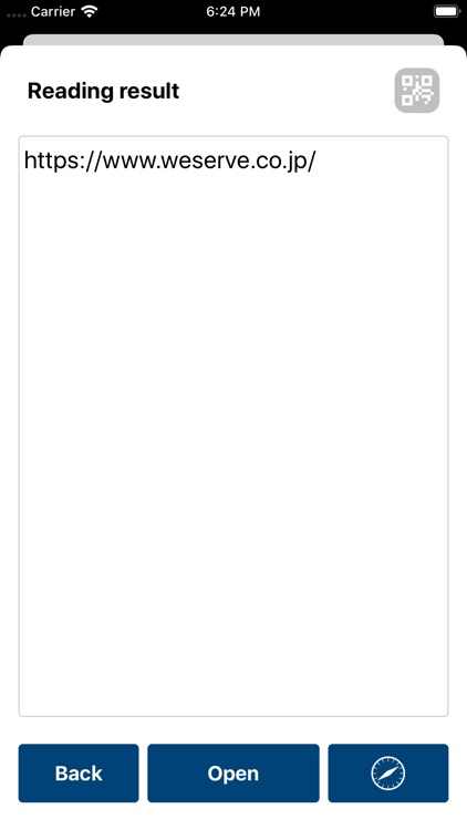 Essential QR code reader screenshot-3