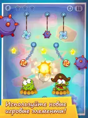 cut the rope: time travel gold айпад изображения 3