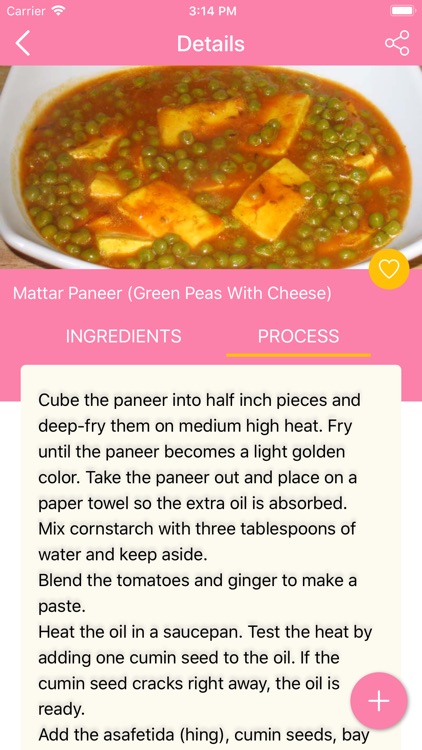 Paneer Recipes in English