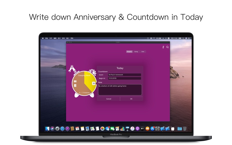 Screenshot #3 pour Planning!