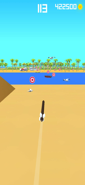 Flying Arrow! Screenshot